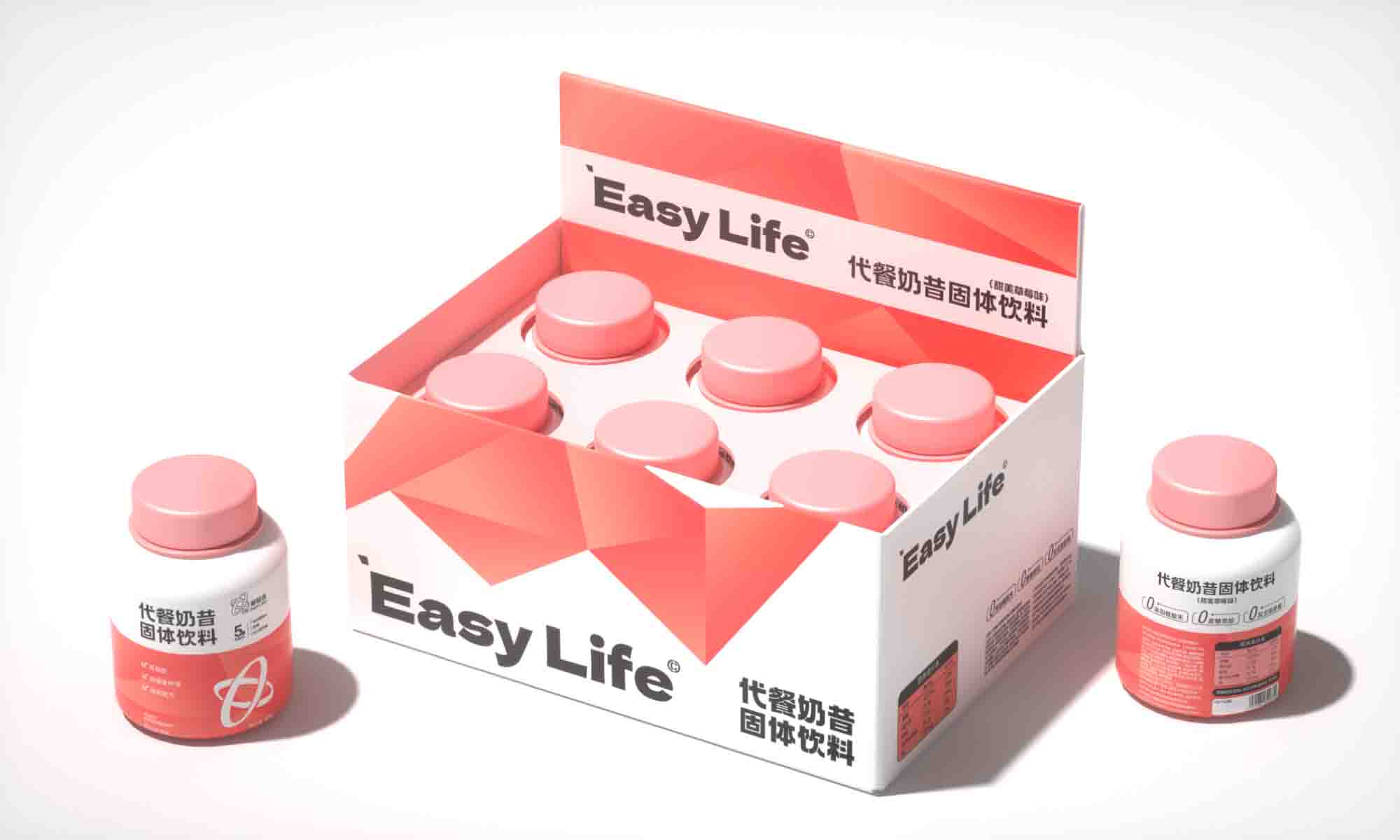 上海包裝設計